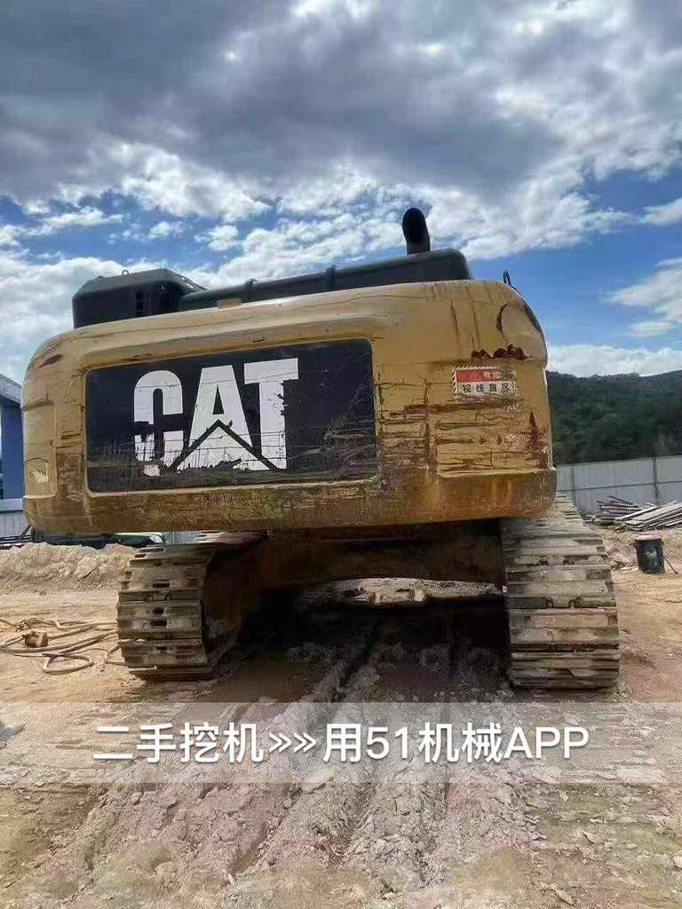 51机械